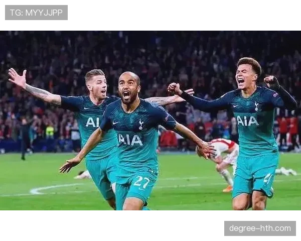 热刺欧冠强势反弹，逆转豪门再创辉煌