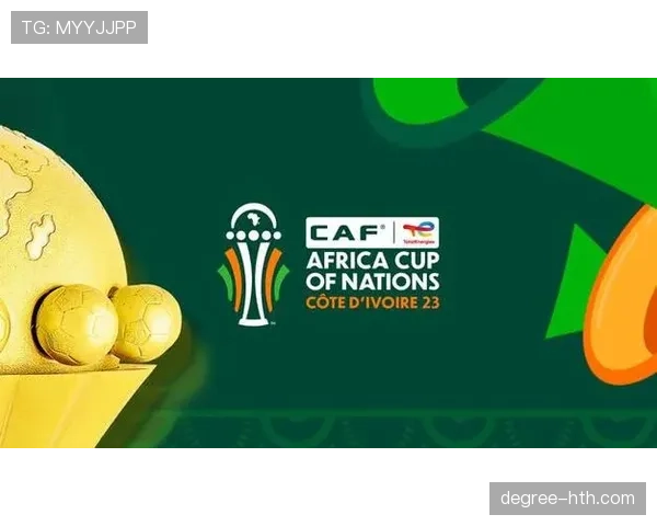 非洲杯门票热销,球迷热情高涨彰显赛事关注度持续攀升 非洲杯门票热销,球迷热情高涨彰显赛事关注度持续攀升